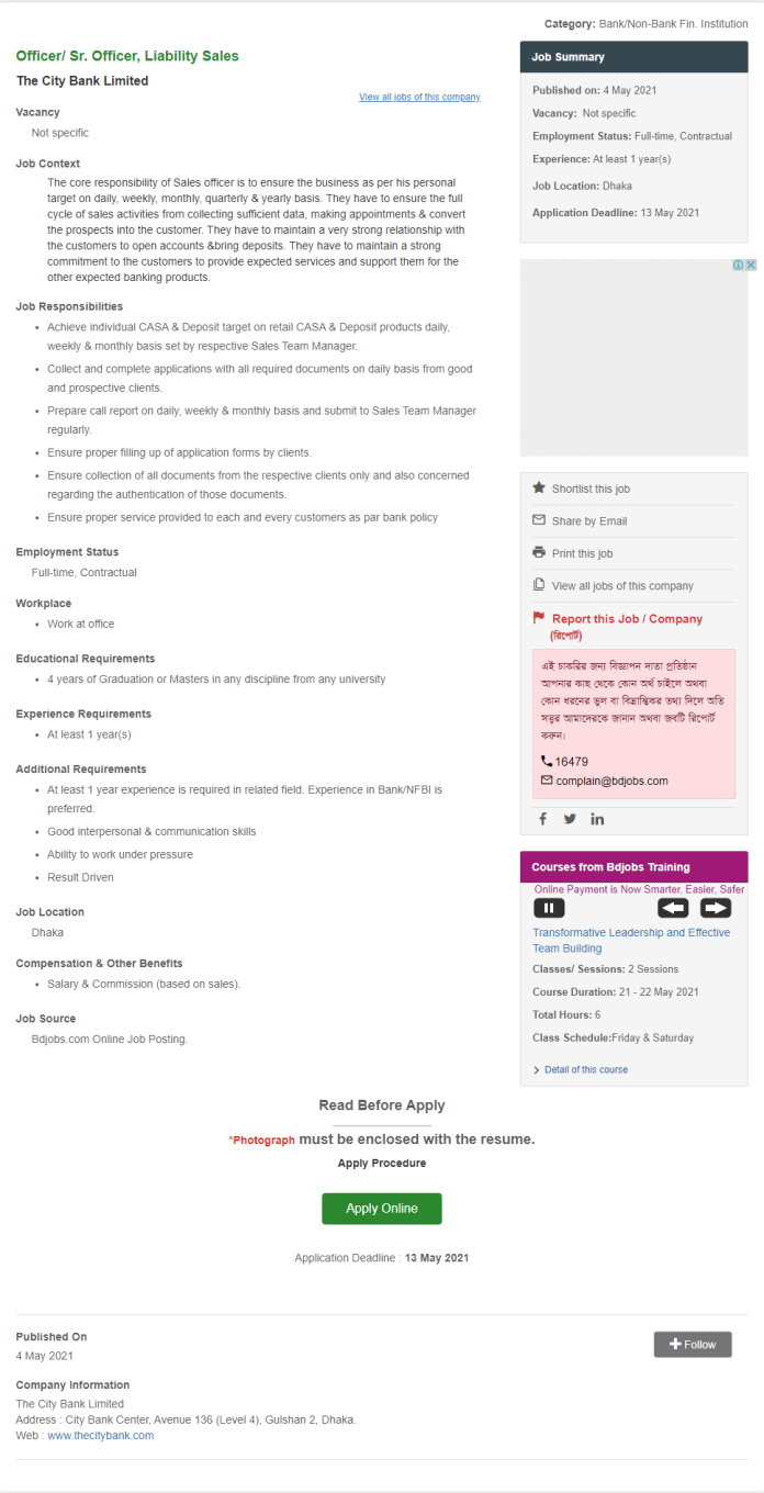 City Bank Limited Job Circular 2021 image / PDF Download